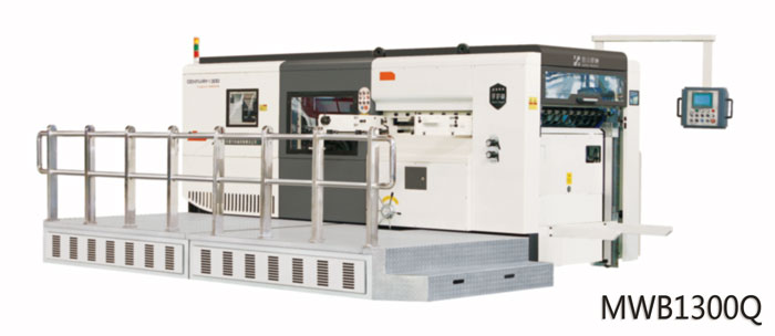 ​半自动清废模切机MWB1300Q视频